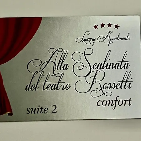 Scalinata Del Teatro Rossetti Confort Parcheggio In Viale Xx Settembre *